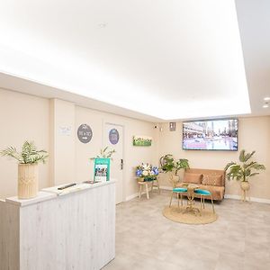 Hostal Plaza Boutique (Adults Only)